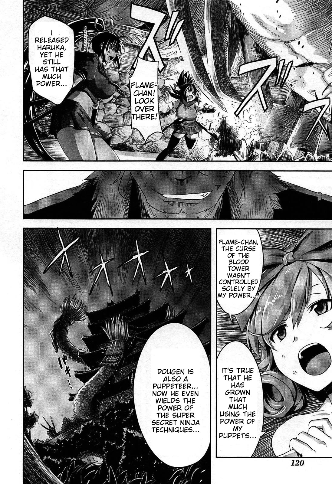 Senran Kagura - Guren no Hebi Chapter 21 page 14 - Chapter 21