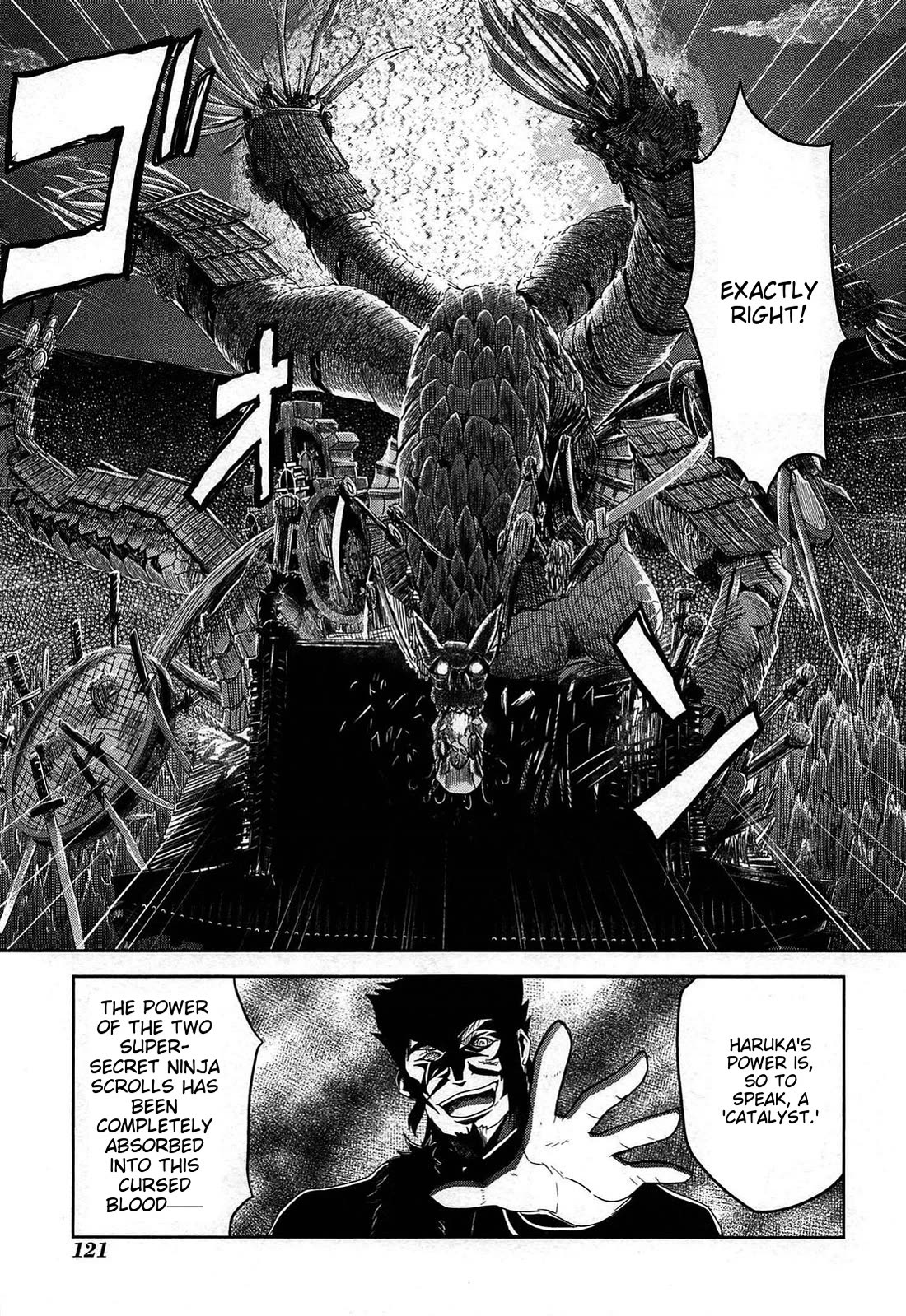Senran Kagura - Guren no Hebi Chapter 21 page 15 - Chapter 21