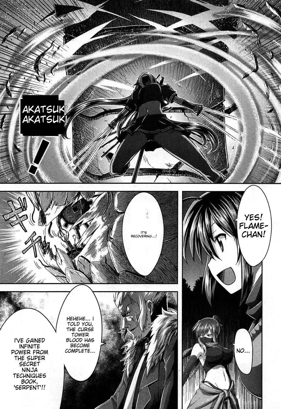 Senran Kagura - Guren no Hebi Chapter 21 page 17 - Chapter 21