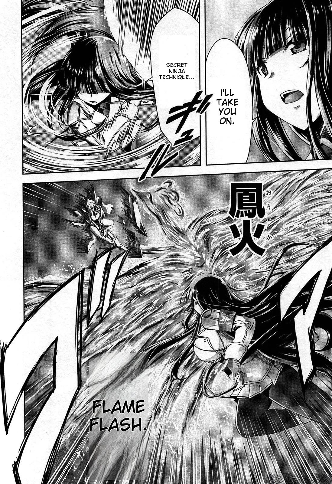 Senran Kagura - Guren no Hebi Chapter 21 page 2 - Chapter 21