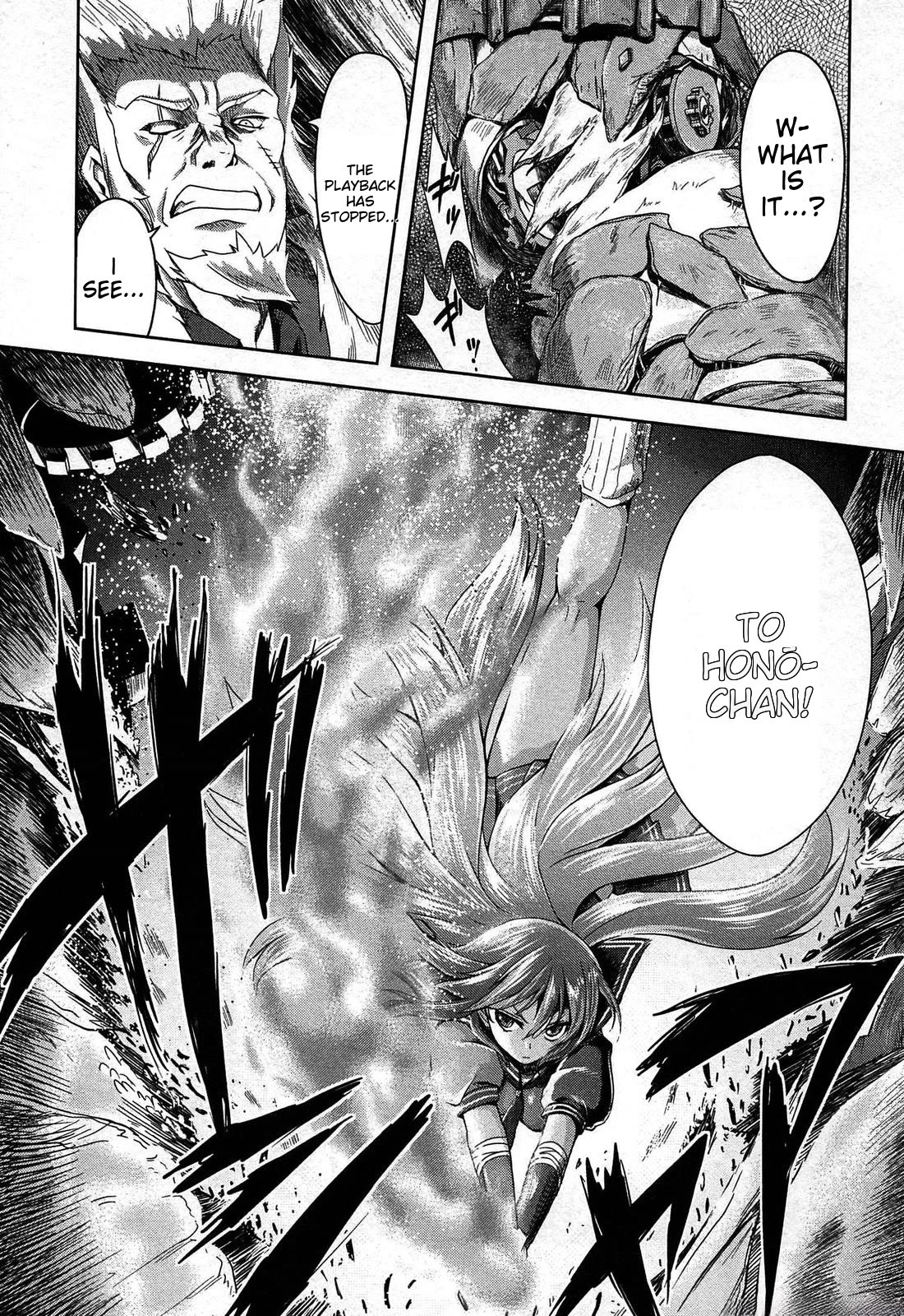 Senran Kagura - Guren no Hebi Chapter 21 page 21 - Chapter 21