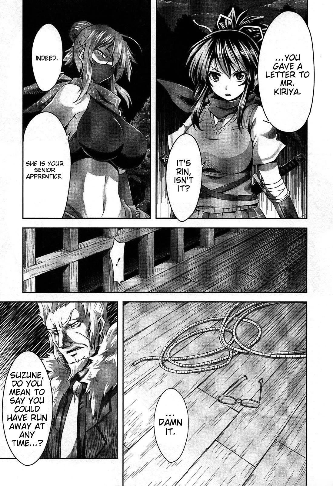 Senran Kagura - Guren no Hebi Chapter 21 page 7 - Chapter 21