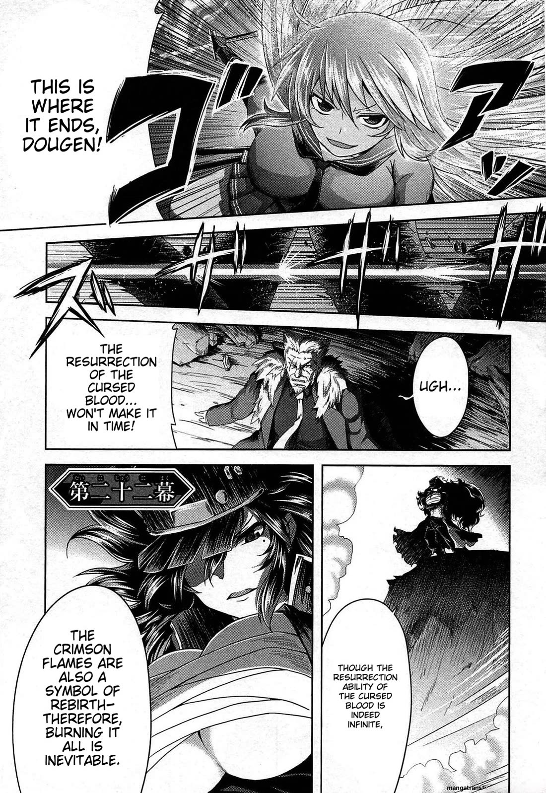 Senran Kagura - Guren no Hebi Chapter 22 page 1 - Chapter 22 [END]
