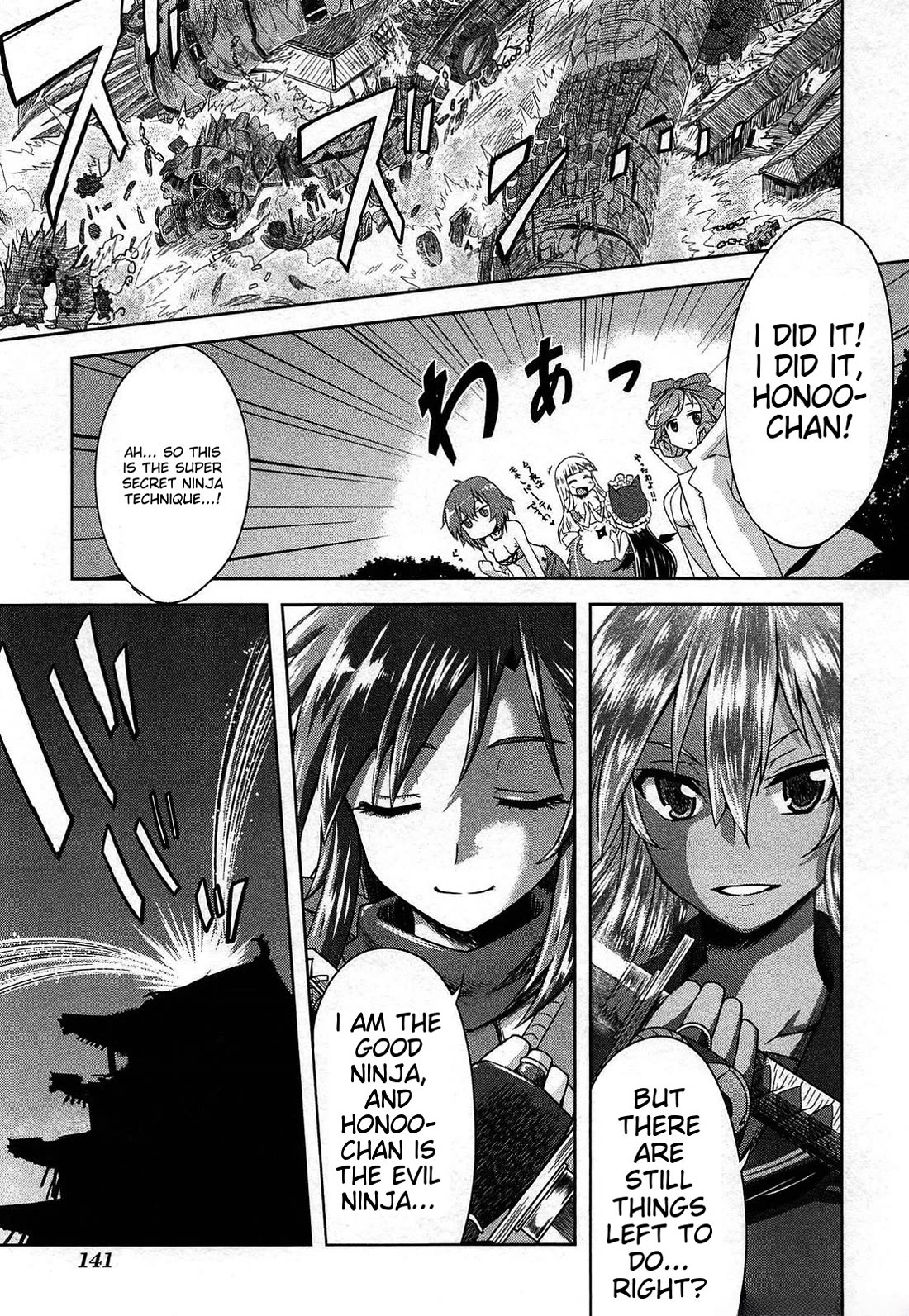 Senran Kagura - Guren no Hebi Chapter 22 page 11 - Chapter 22 [END]