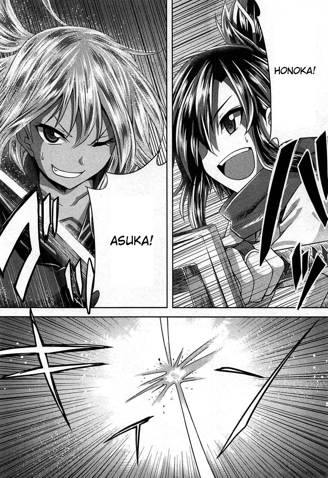 Senran Kagura - Guren no Hebi Chapter 22 page 14 - Chapter 22 [END]