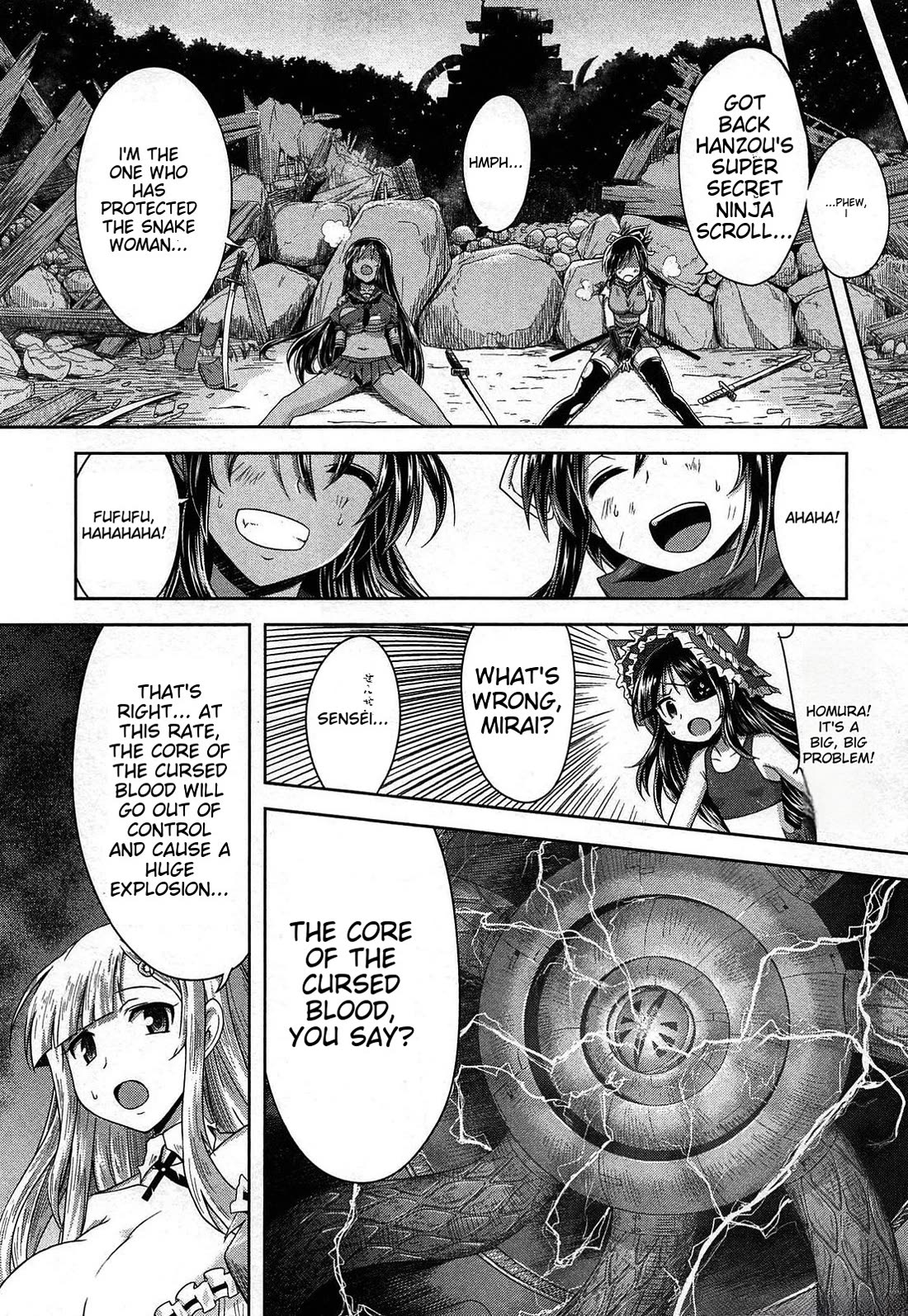 Senran Kagura - Guren no Hebi Chapter 22 page 15 - Chapter 22 [END]