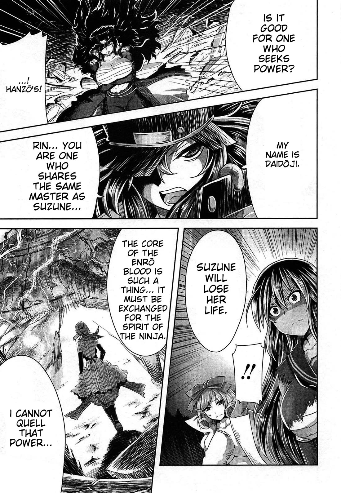 Senran Kagura - Guren no Hebi Chapter 22 page 17 - Chapter 22 [END]