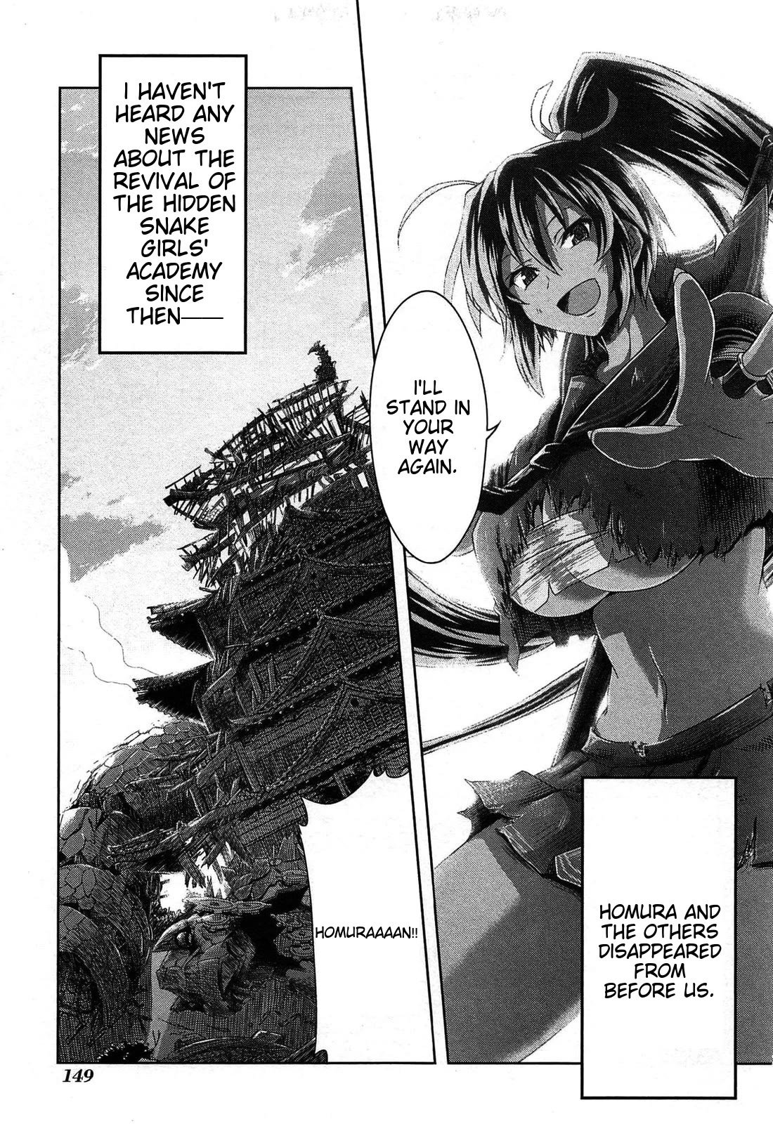 Senran Kagura - Guren no Hebi Chapter 22 page 19 - Chapter 22 [END]
