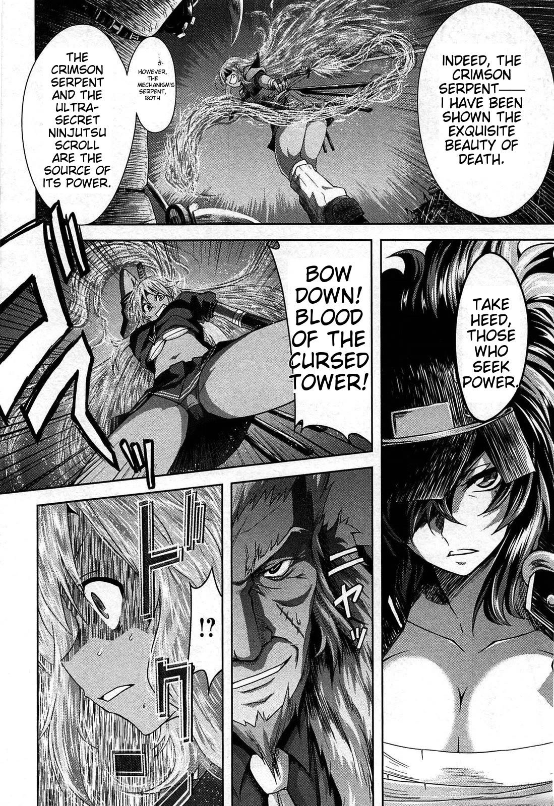 Senran Kagura - Guren no Hebi Chapter 22 page 2 - Chapter 22 [END]