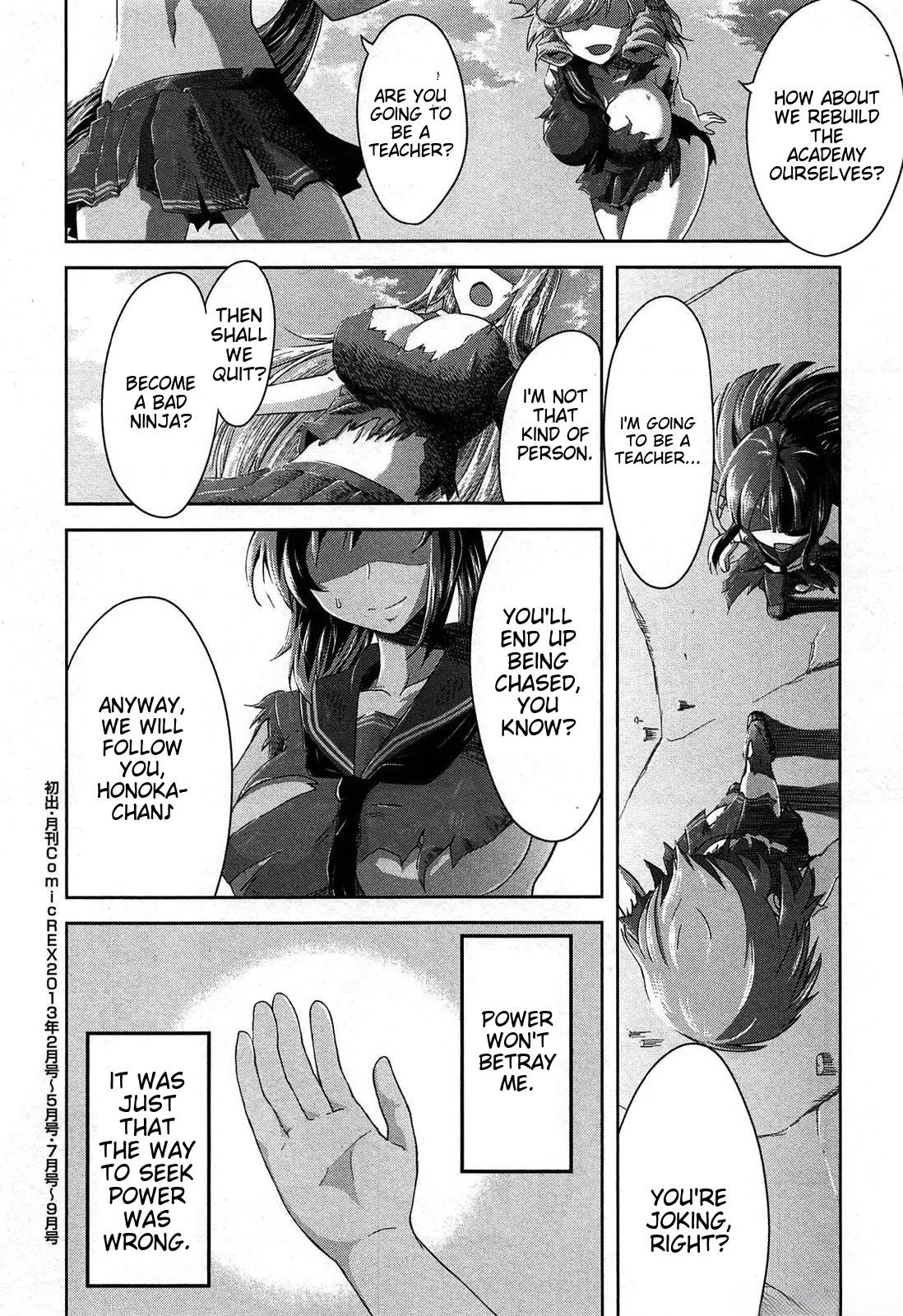 Senran Kagura - Guren no Hebi Chapter 22 page 21 - Chapter 22 [END]
