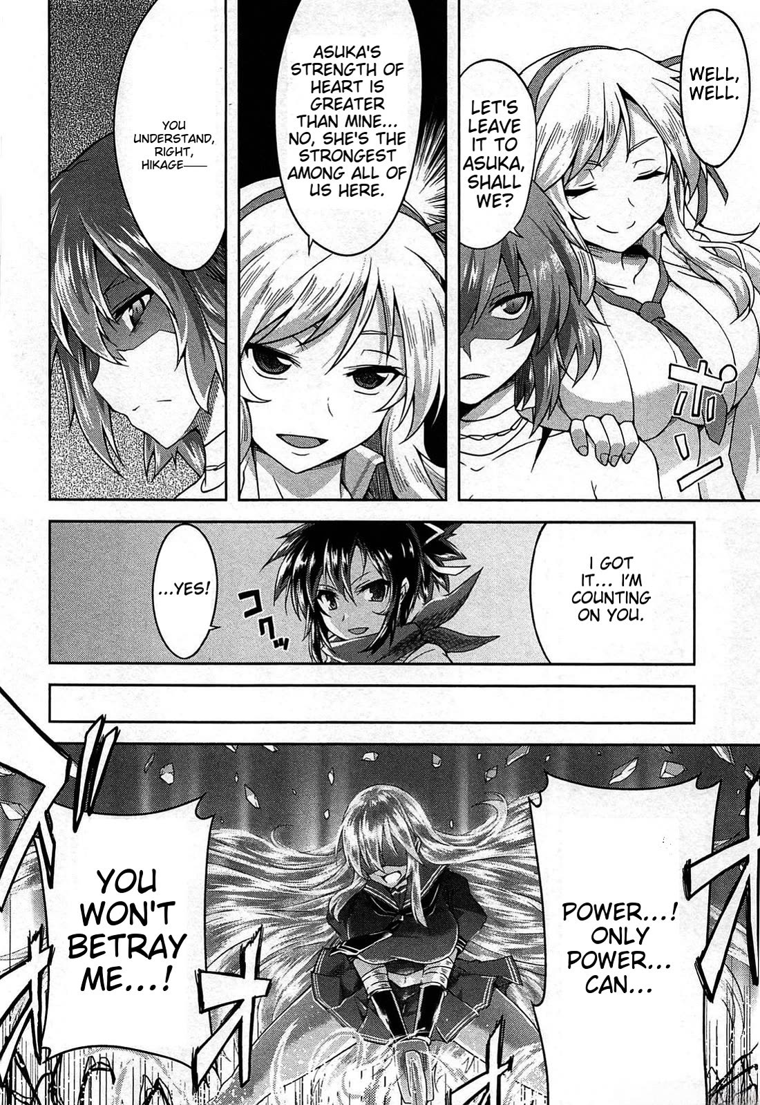 Senran Kagura - Guren no Hebi Chapter 22 page 6 - Chapter 22 [END]