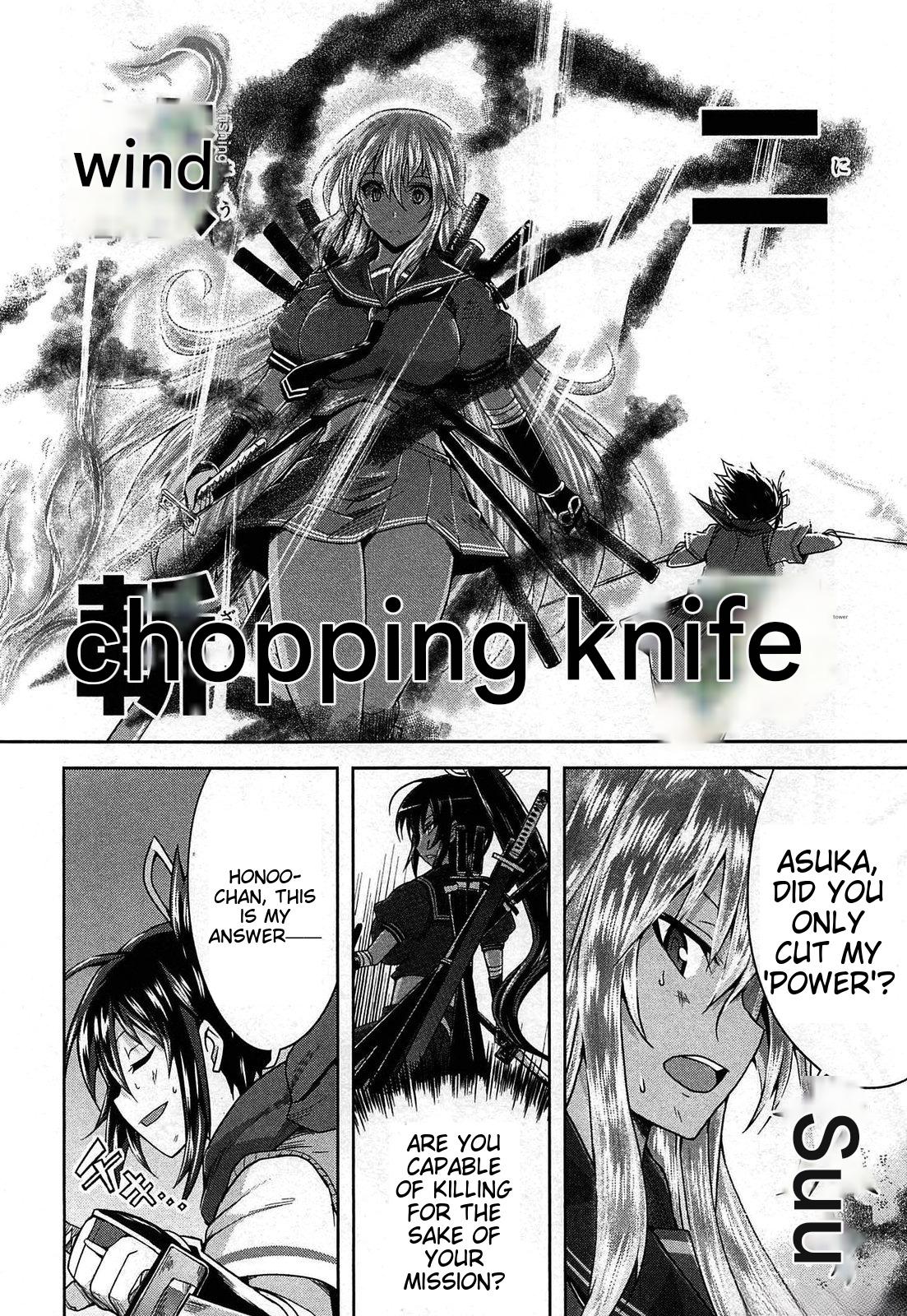 Senran Kagura - Guren no Hebi Chapter 22 page 8 - Chapter 22 [END]