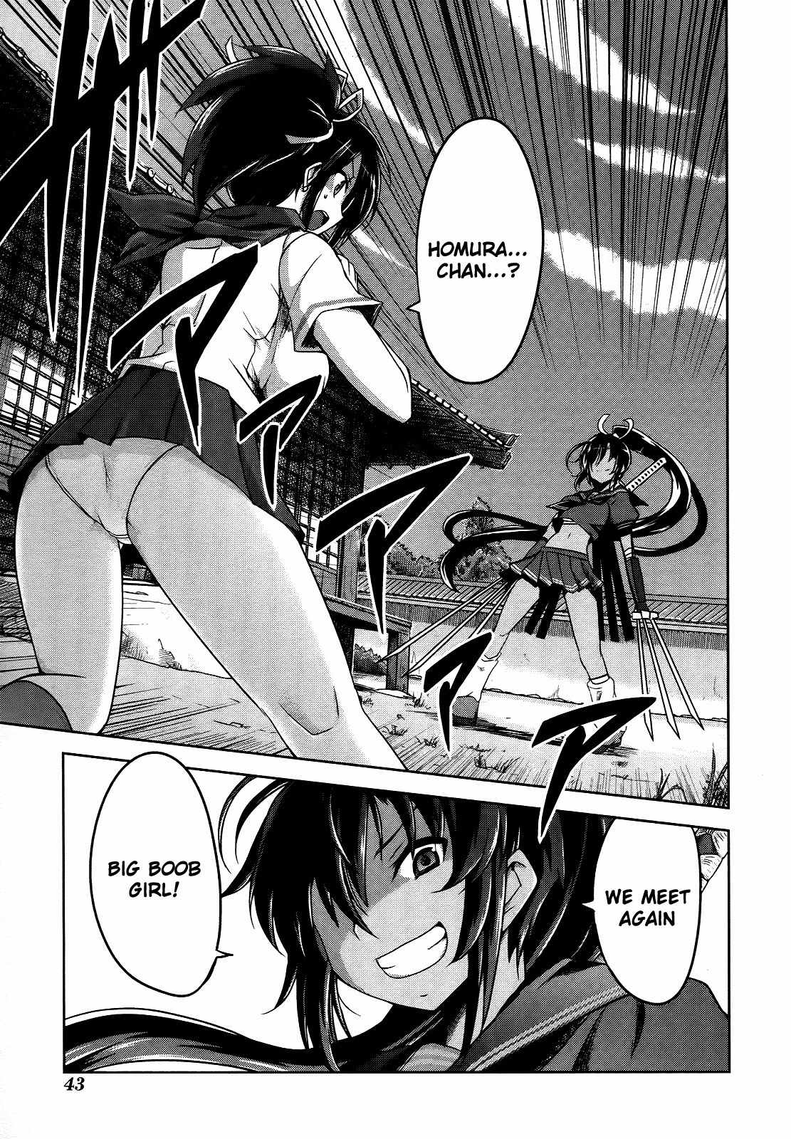 Senran Kagura - Guren no Hebi Chapter 3 page 1 - Chapter 3