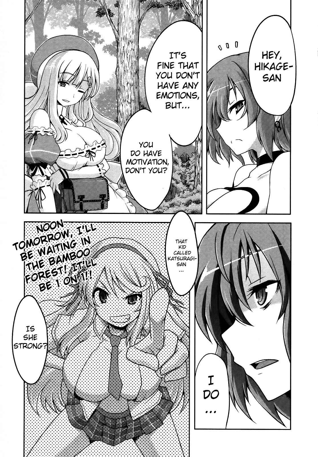 Senran Kagura - Guren no Hebi Chapter 3 page 17 - Chapter 3