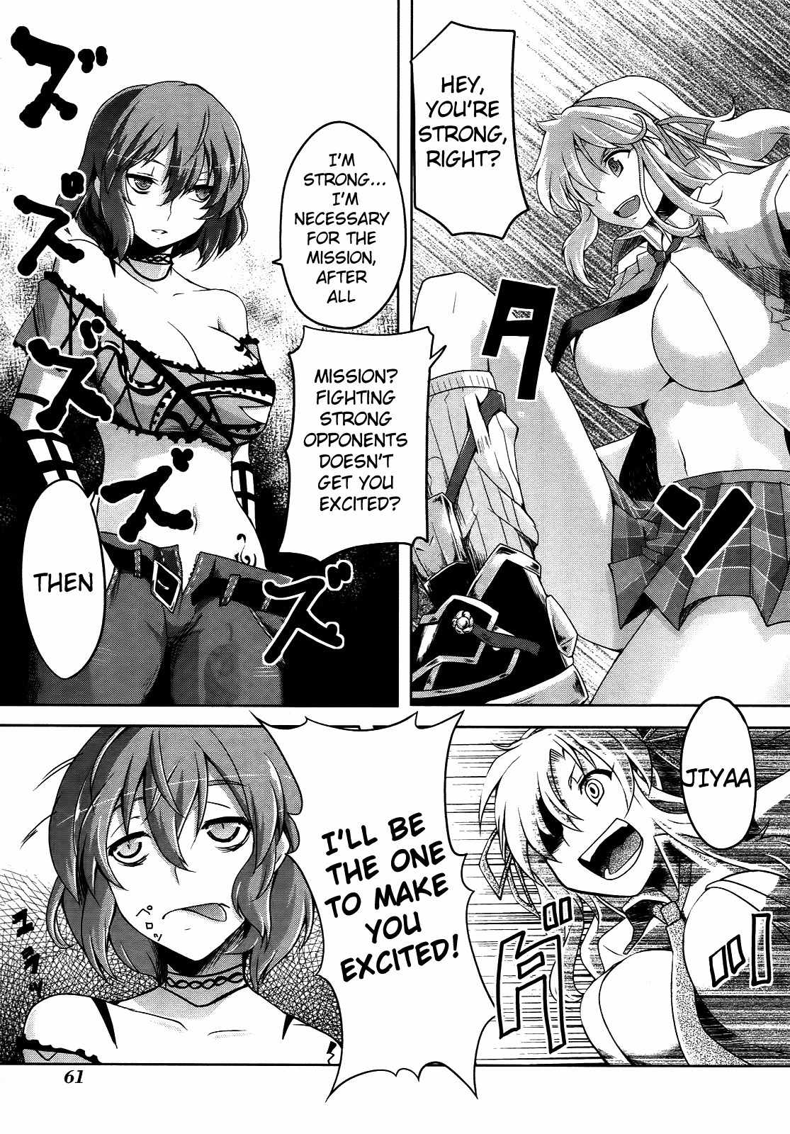 Senran Kagura - Guren no Hebi Chapter 3 page 19 - Chapter 3