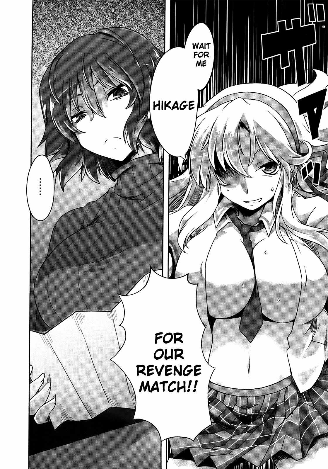 Senran Kagura - Guren no Hebi Chapter 4 page 14 - Chapter 4