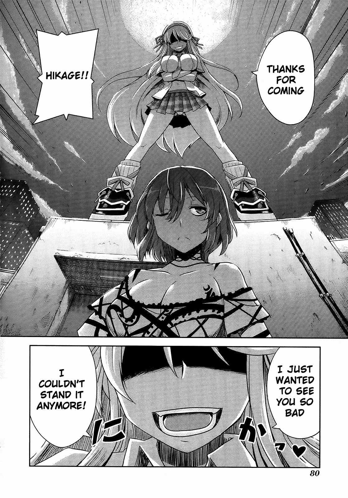 Senran Kagura - Guren no Hebi Chapter 4 page 16 - Chapter 4