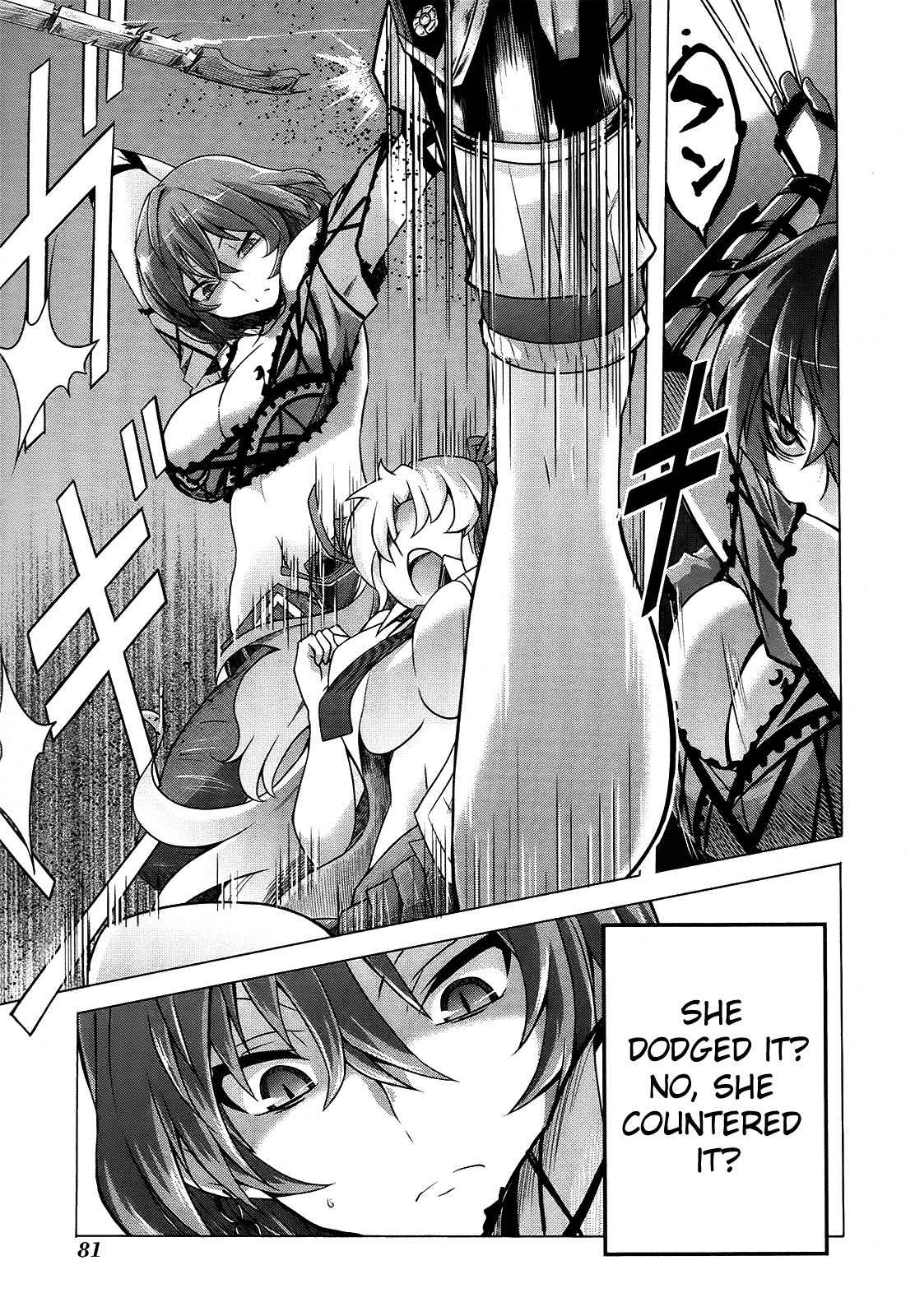 Senran Kagura - Guren no Hebi Chapter 4 page 17 - Chapter 4