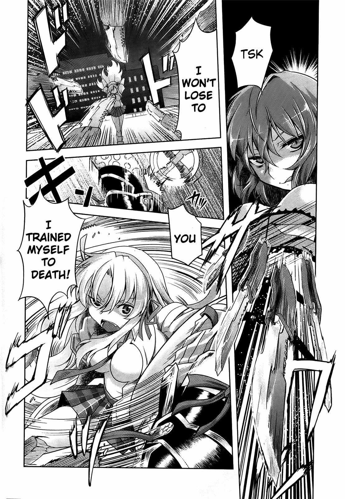 Senran Kagura - Guren no Hebi Chapter 4 page 18 - Chapter 4
