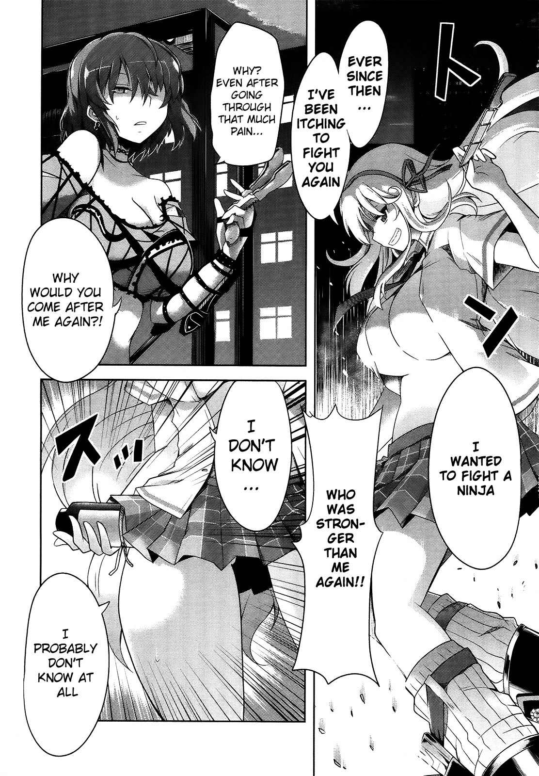 Senran Kagura - Guren no Hebi Chapter 4 page 19 - Chapter 4