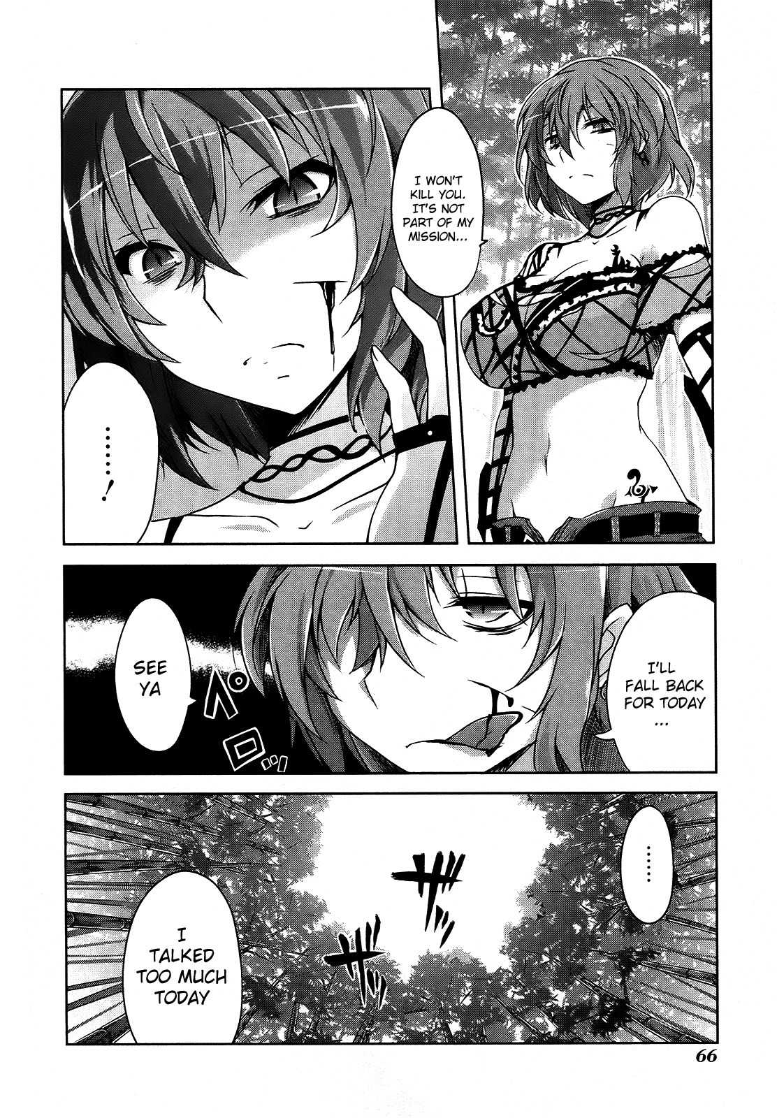 Senran Kagura - Guren no Hebi Chapter 4 page 2 - Chapter 4