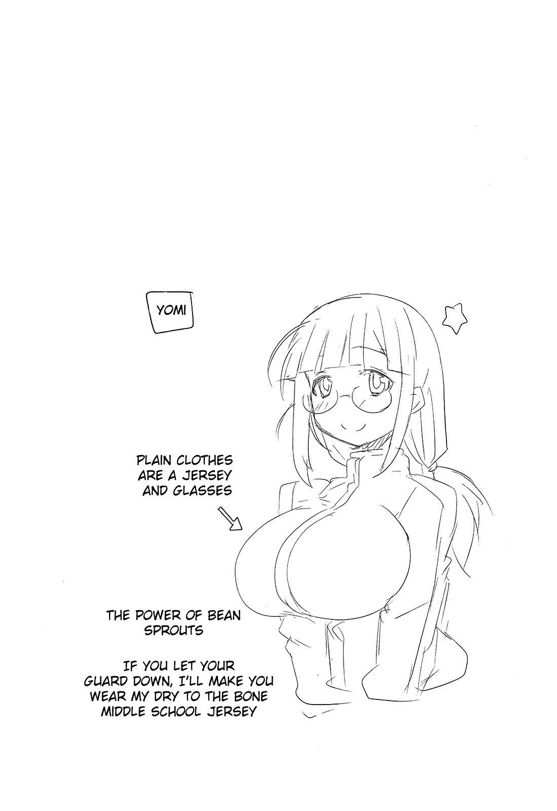 Senran Kagura - Guren no Hebi Chapter 4 page 23 - Chapter 4