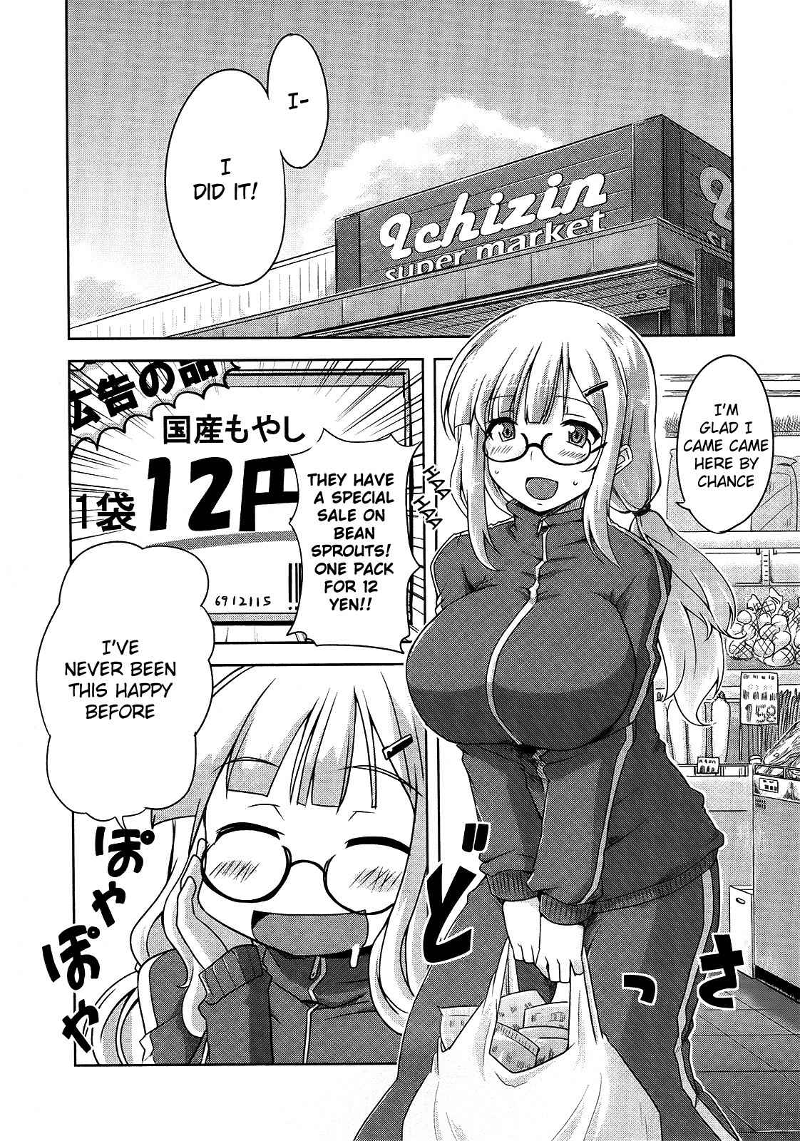 Senran Kagura - Guren no Hebi Chapter 4 page 4 - Chapter 4