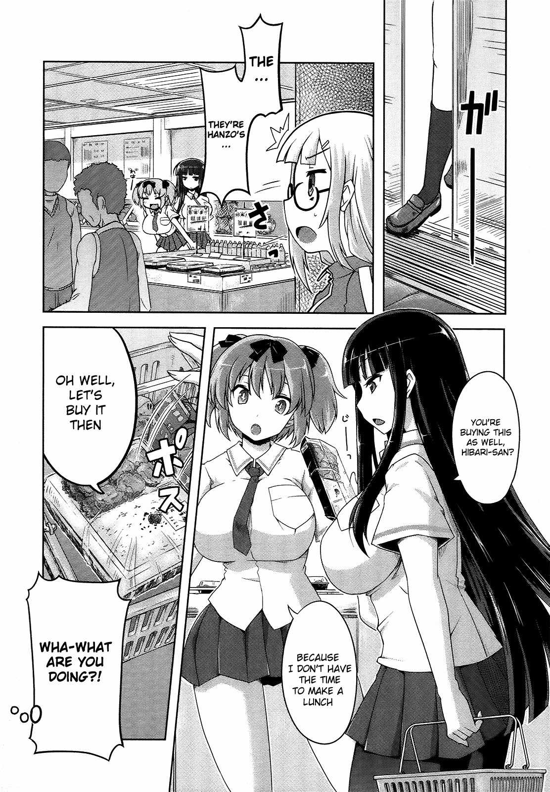 Senran Kagura - Guren no Hebi Chapter 4 page 5 - Chapter 4