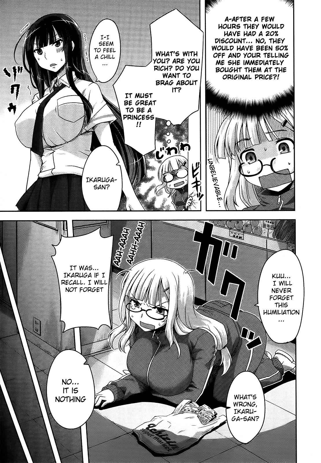 Senran Kagura - Guren no Hebi Chapter 4 page 6 - Chapter 4