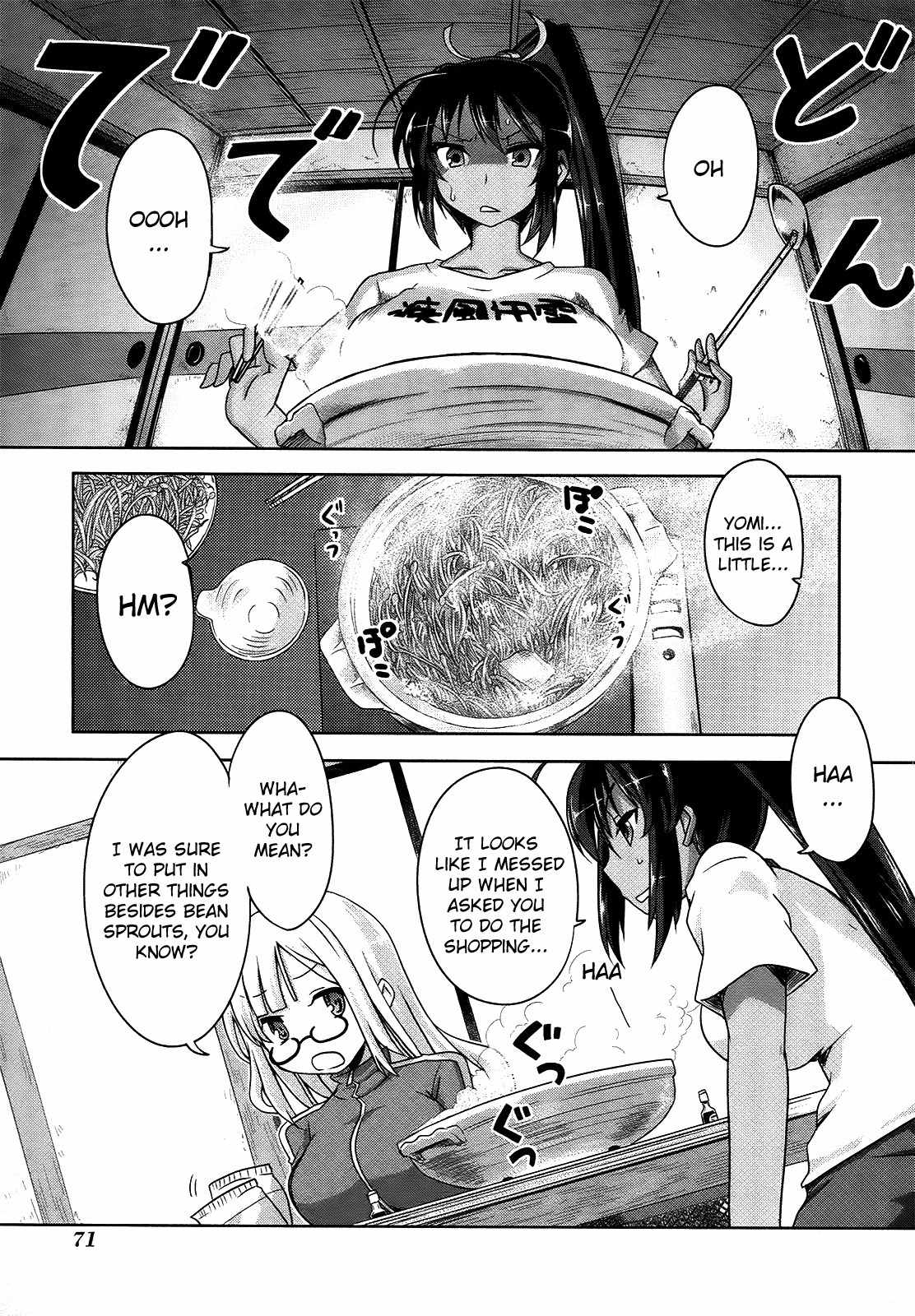 Senran Kagura - Guren no Hebi Chapter 4 page 7 - Chapter 4
