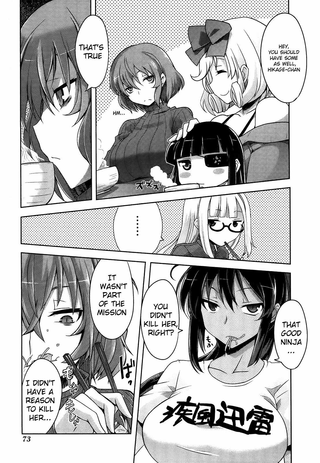 Senran Kagura - Guren no Hebi Chapter 4 page 9 - Chapter 4