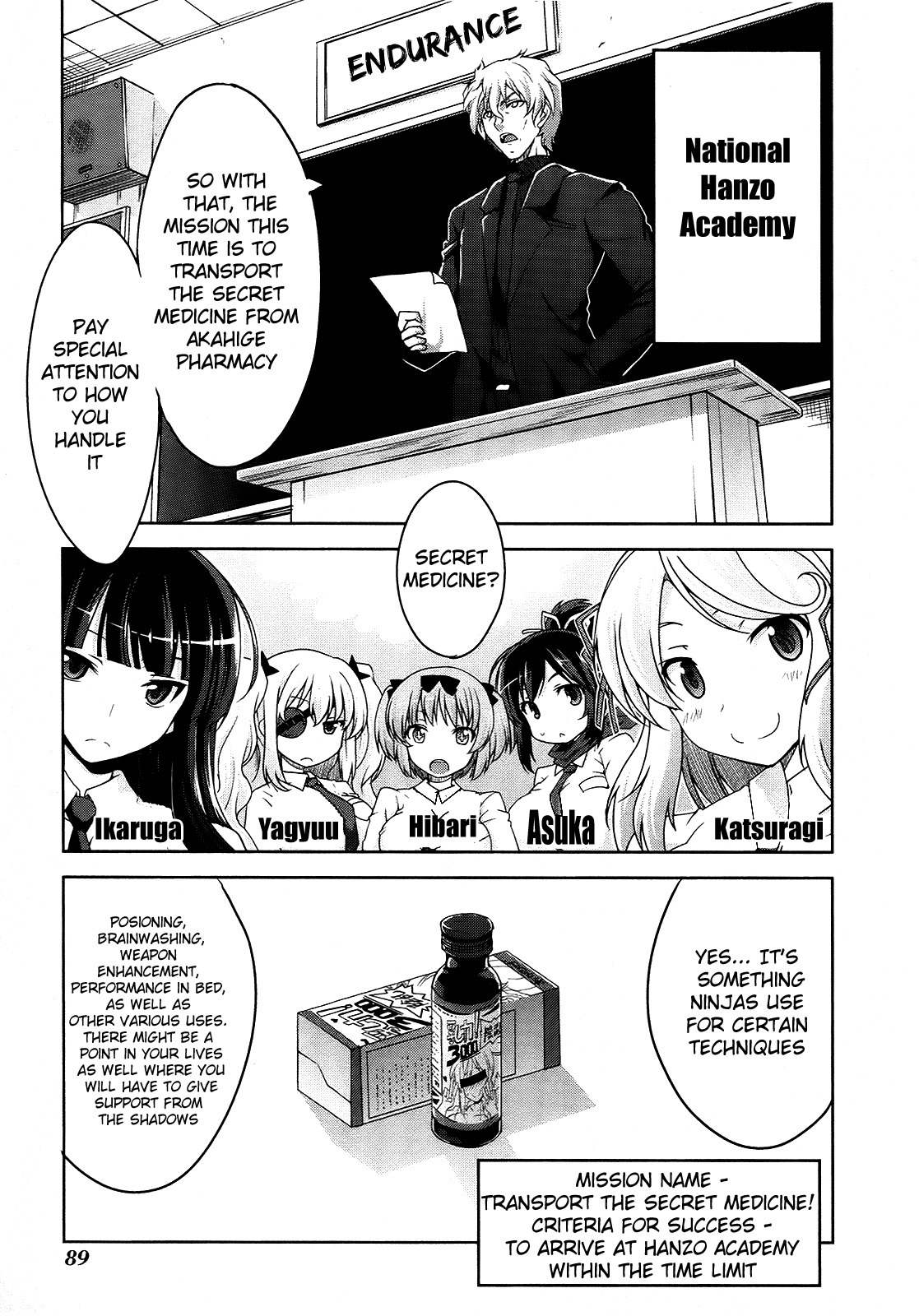 Senran Kagura - Guren no Hebi Chapter 5 page 1 - Chapter 5