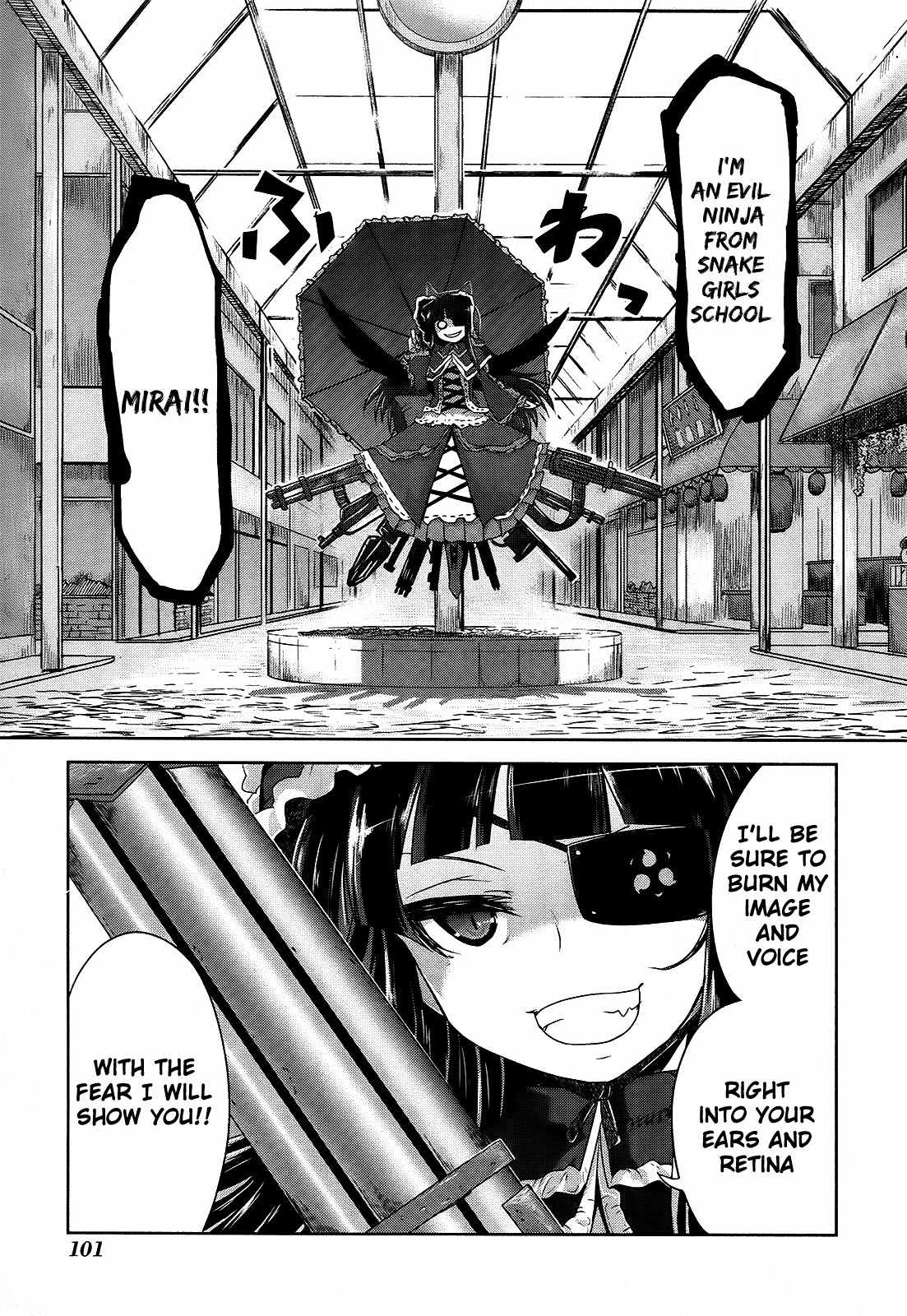 Senran Kagura - Guren no Hebi Chapter 5 page 13 - Chapter 5