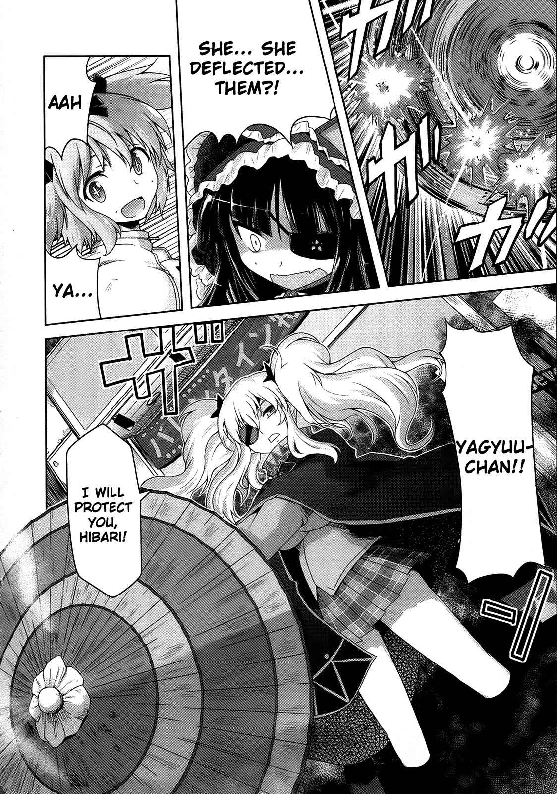 Senran Kagura - Guren no Hebi Chapter 5 page 16 - Chapter 5