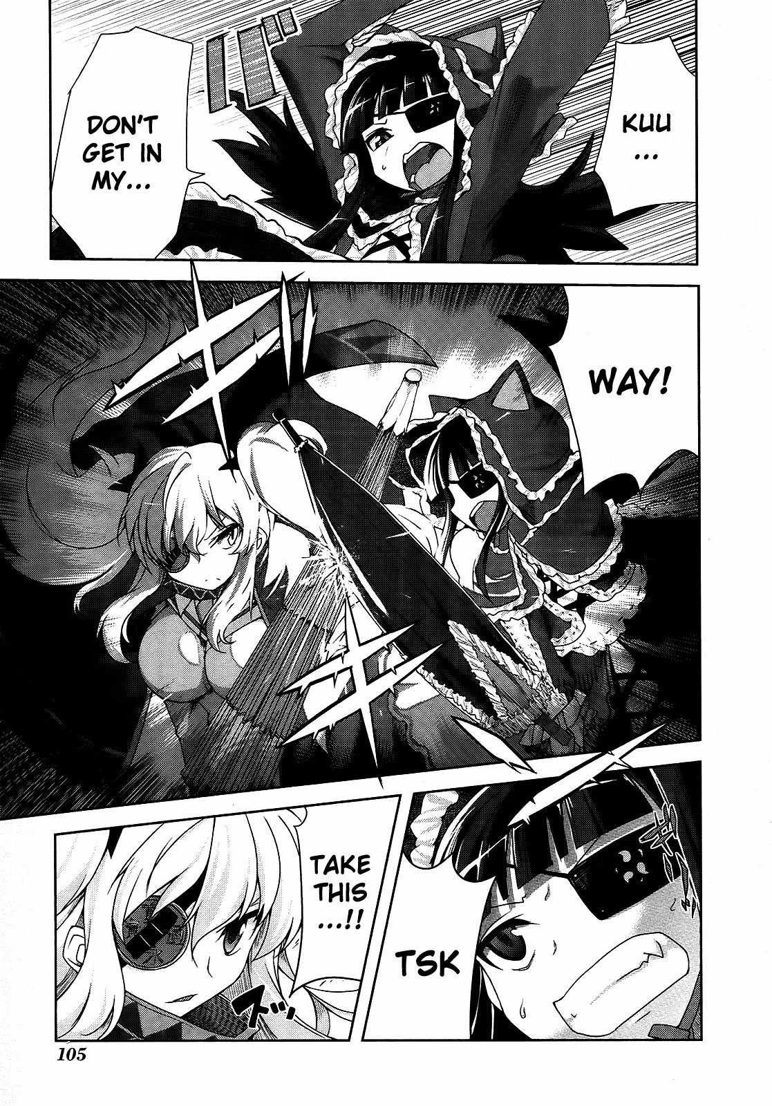 Senran Kagura - Guren no Hebi Chapter 5 page 17 - Chapter 5