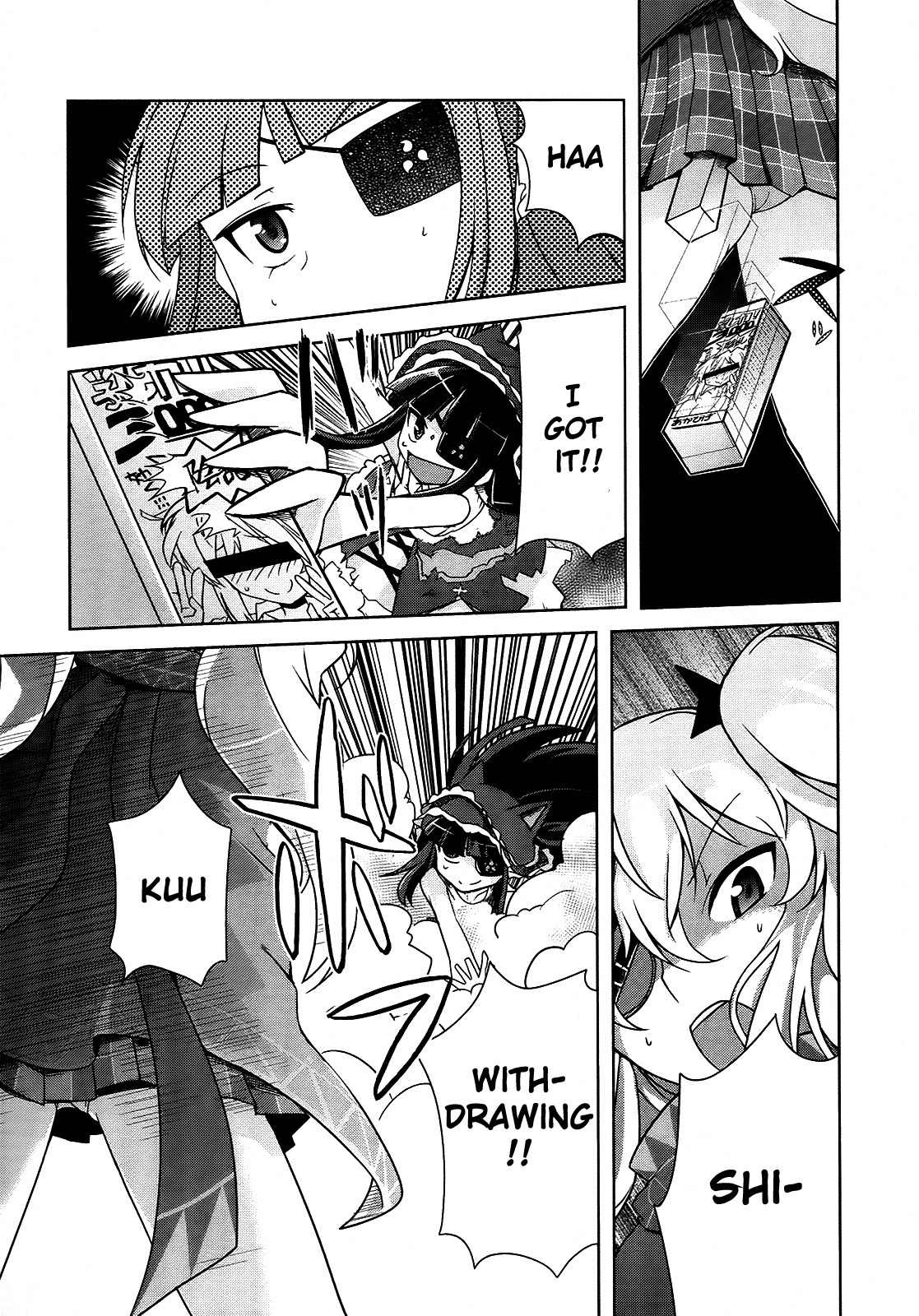 Senran Kagura - Guren no Hebi Chapter 5 page 19 - Chapter 5
