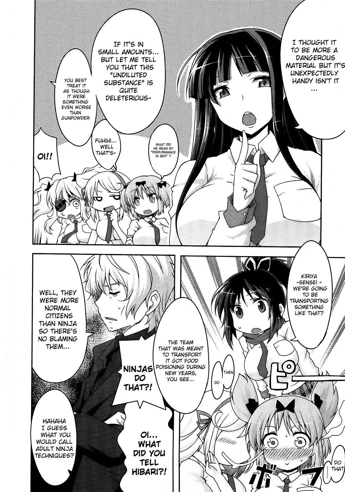 Senran Kagura - Guren no Hebi Chapter 5 page 2 - Chapter 5
