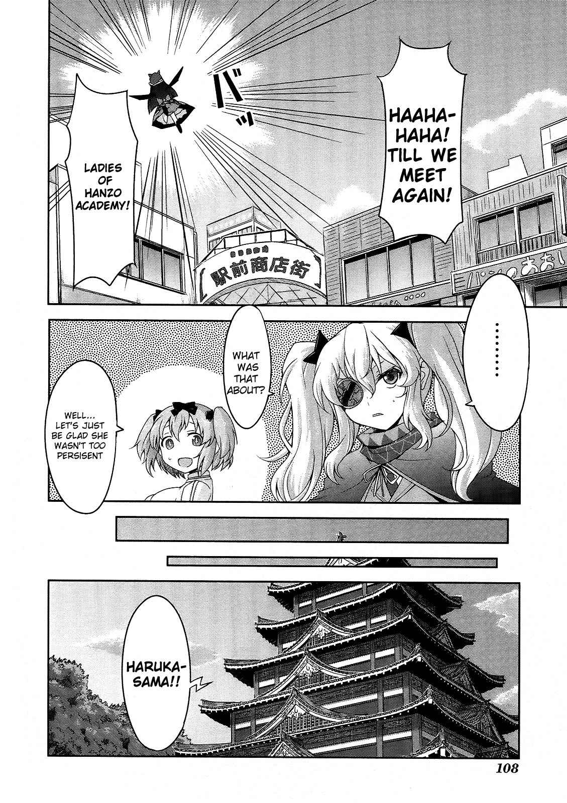 Senran Kagura - Guren no Hebi Chapter 5 page 20 - Chapter 5