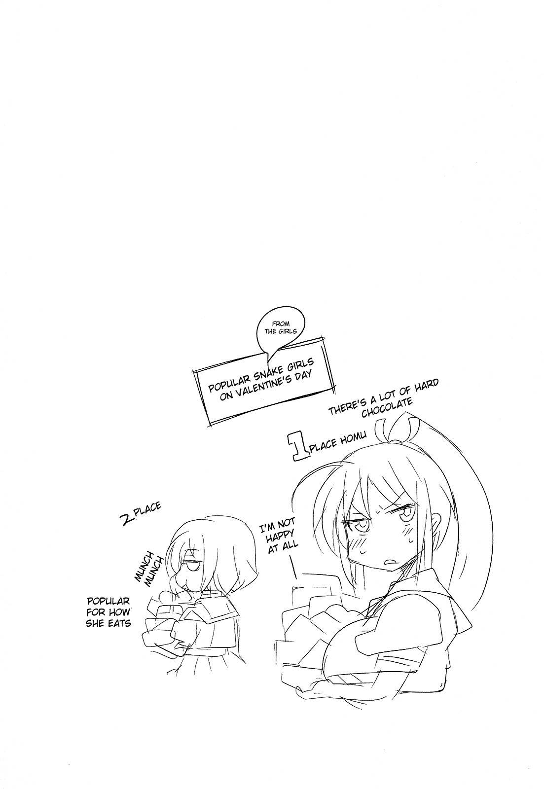 Senran Kagura - Guren no Hebi Chapter 5 page 23 - Chapter 5
