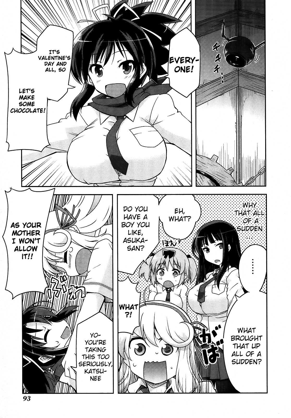 Senran Kagura - Guren no Hebi Chapter 5 page 5 - Chapter 5