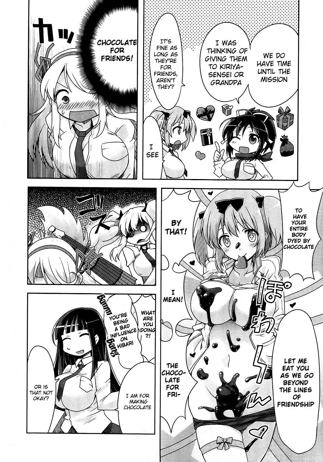Senran Kagura - Guren no Hebi Chapter 5 page 6 - Chapter 5