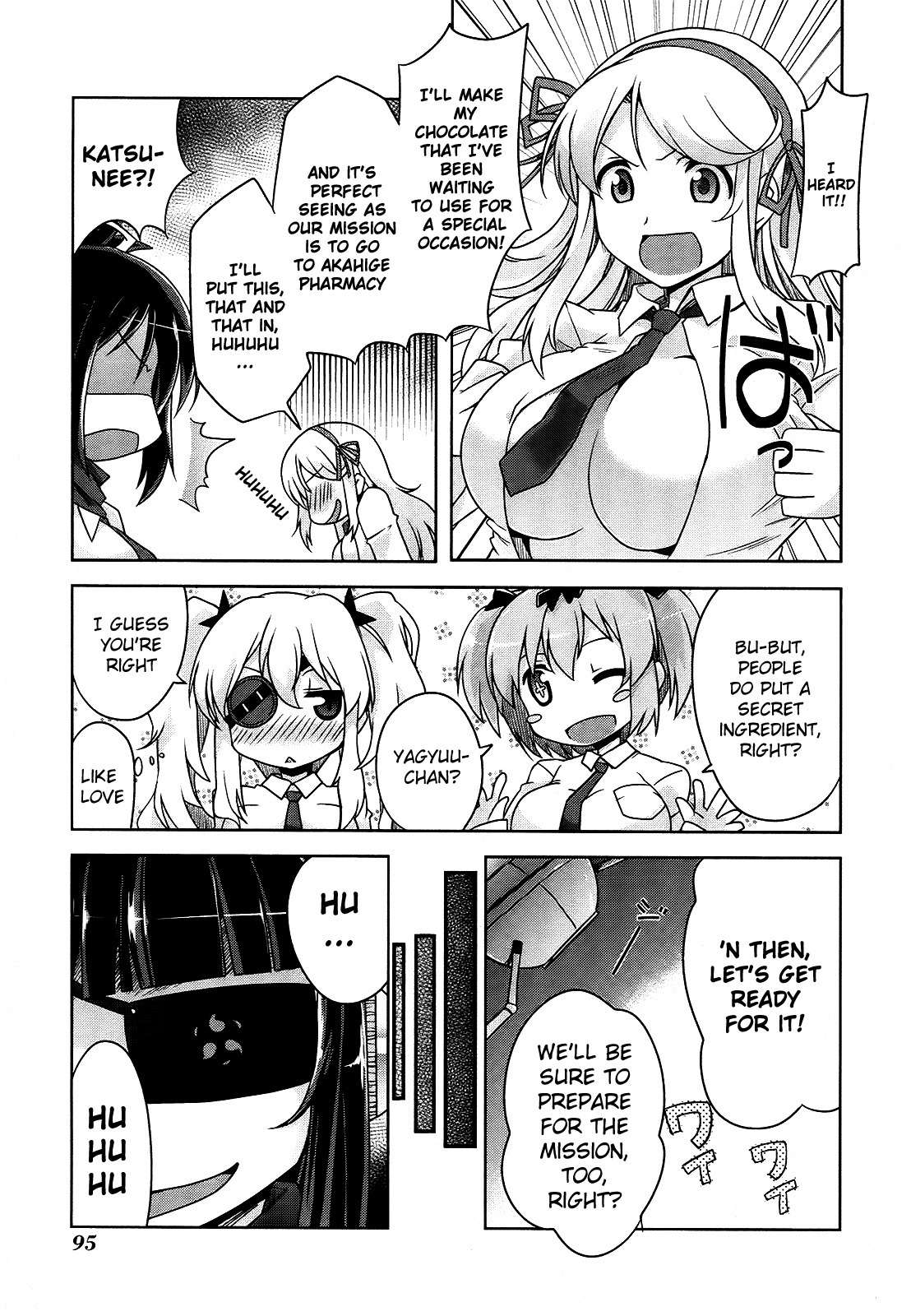 Senran Kagura - Guren no Hebi Chapter 5 page 7 - Chapter 5