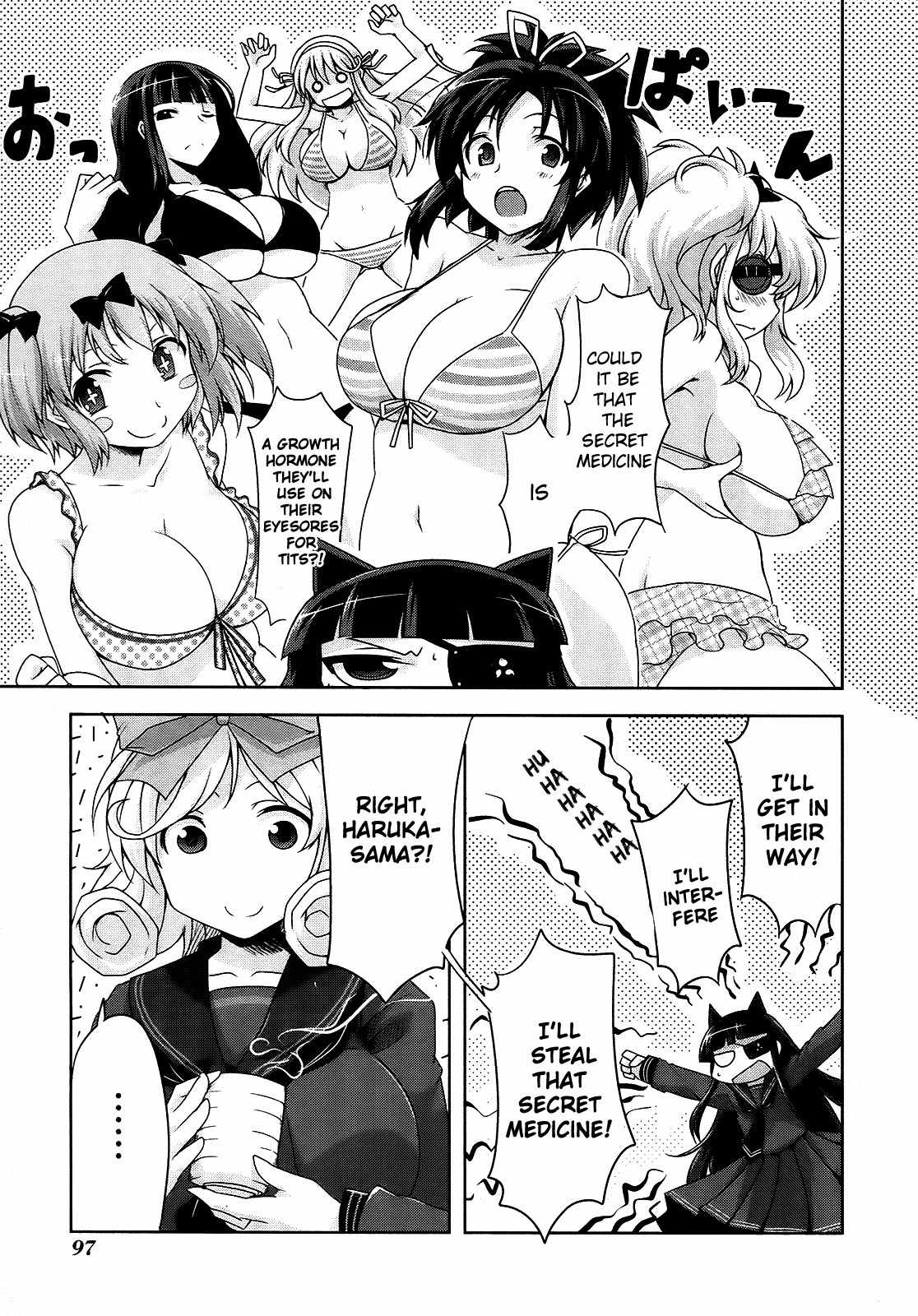 Senran Kagura - Guren no Hebi Chapter 5 page 9 - Chapter 5