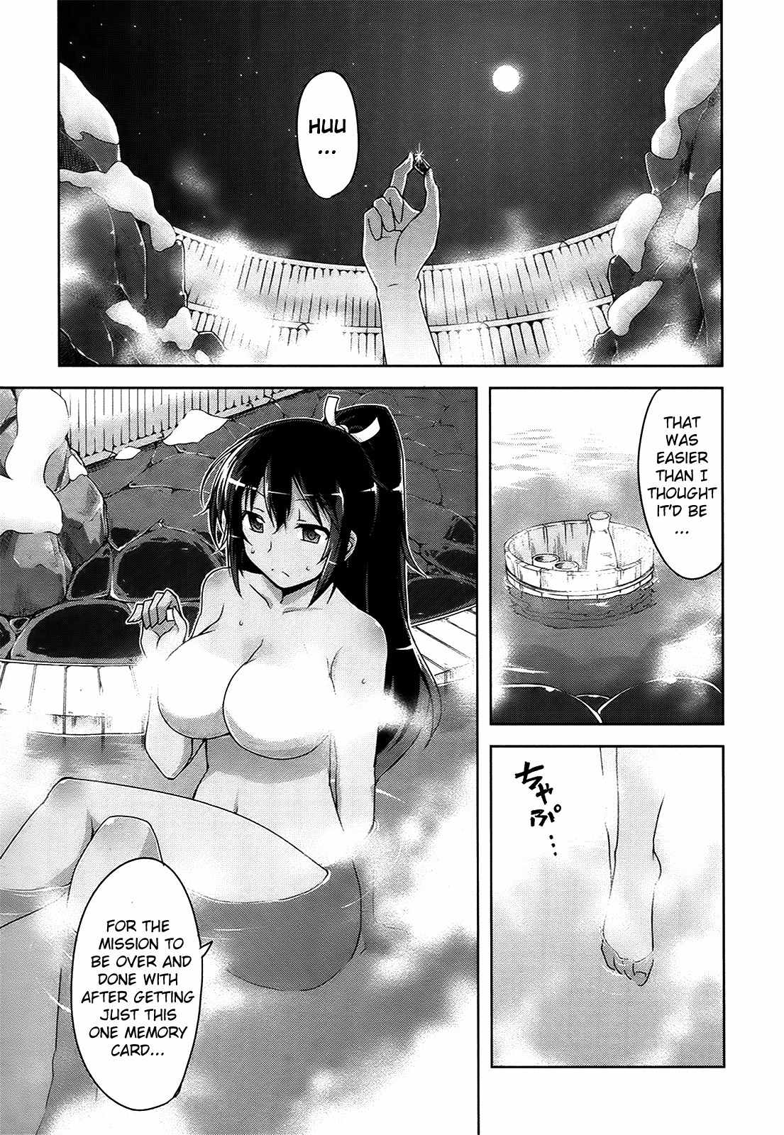 Senran Kagura - Guren no Hebi Chapter 6 page 1 - Chapter 6