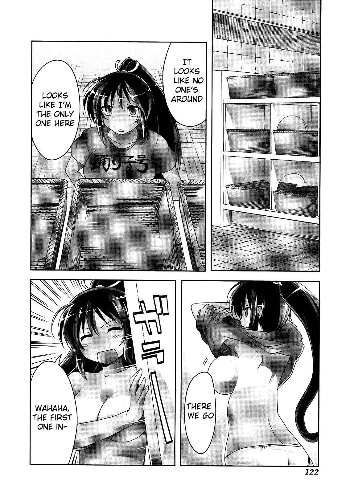 Senran Kagura - Guren no Hebi Chapter 6 page 10 - Chapter 6