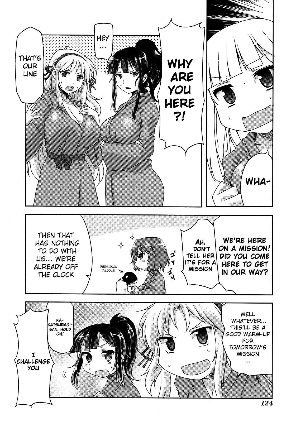 Senran Kagura - Guren no Hebi Chapter 6 page 12 - Chapter 6