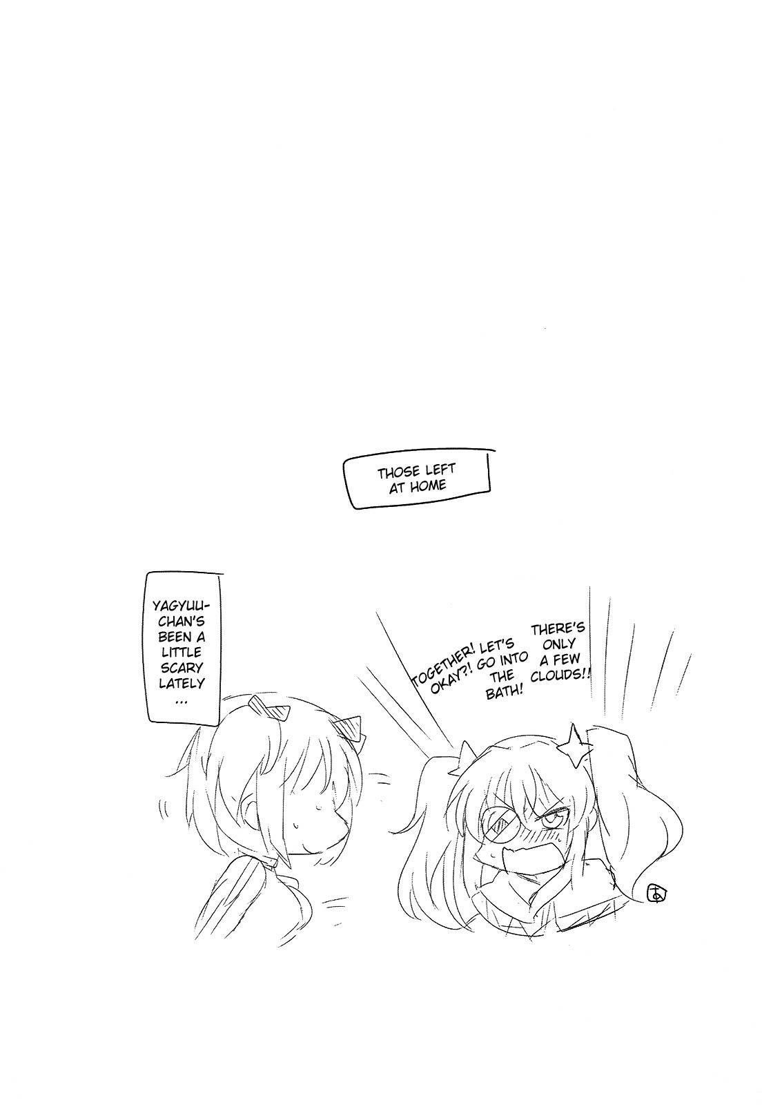 Senran Kagura - Guren no Hebi Chapter 6 page 23 - Chapter 6