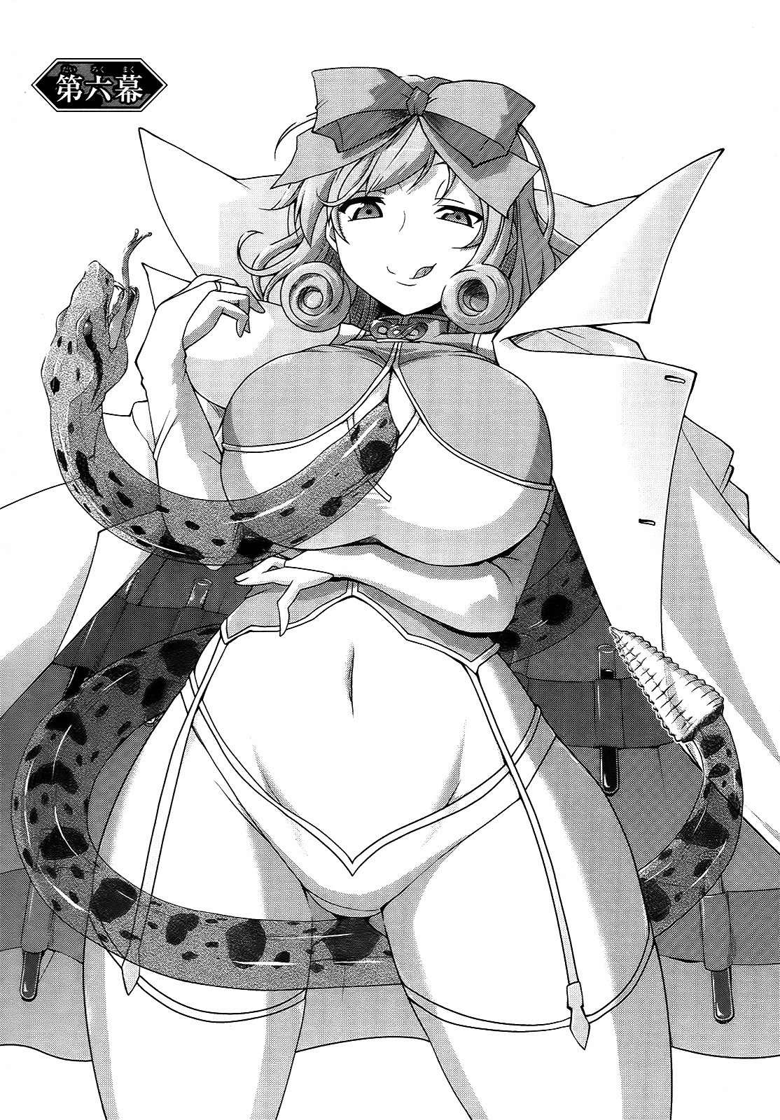 Senran Kagura - Guren no Hebi Chapter 6 page 5 - Chapter 6