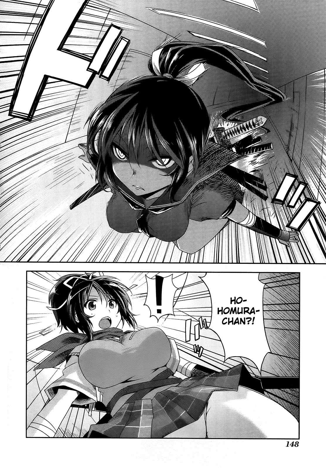 Senran Kagura - Guren no Hebi Chapter 7 page 12 - Chapter 7