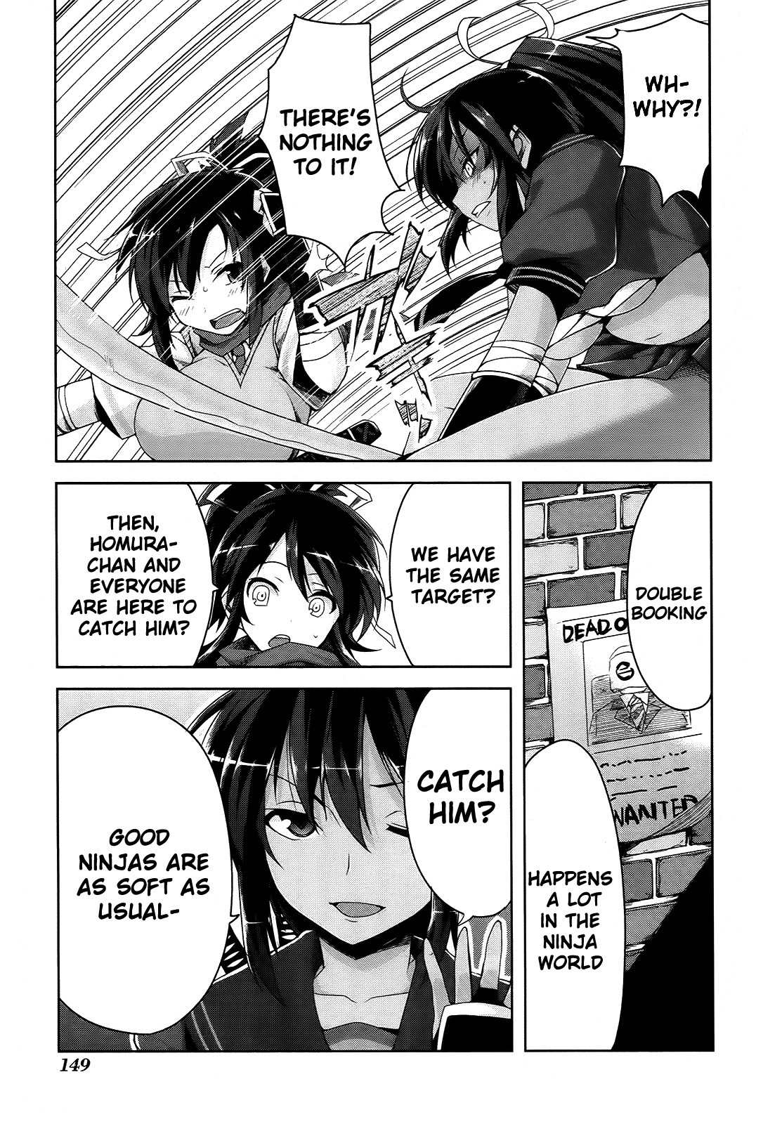 Senran Kagura - Guren no Hebi Chapter 7 page 13 - Chapter 7